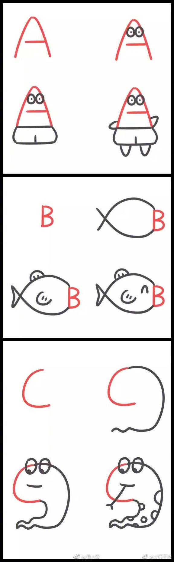 26个英文字母简笔画涂色,26个英文字母简笔画升级版收藏
