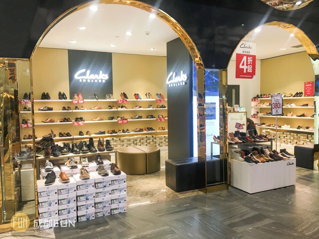 成都折扣大商场,成都购物大商场