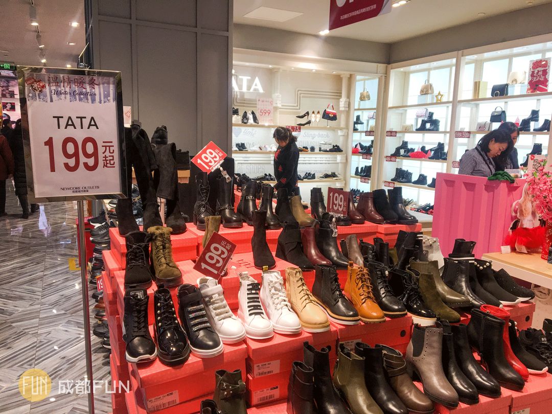 成都折扣大商场,成都购物大商场