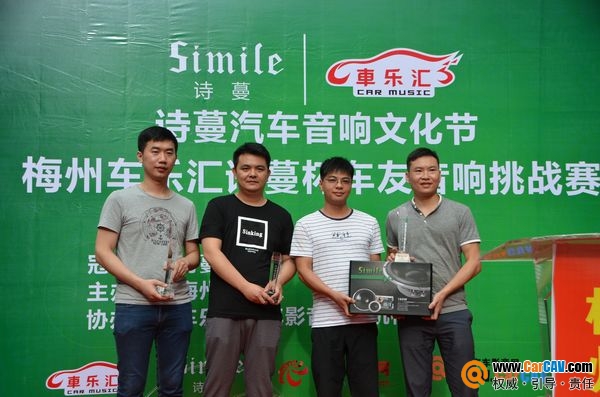 广州市汽车音响改装店费用,附近口碑最好的汽车音响改装店