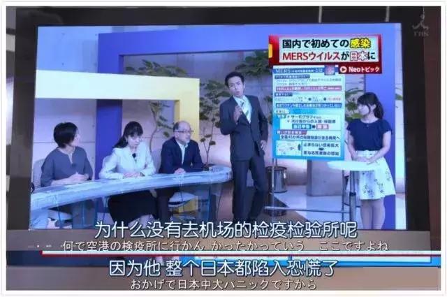 石原里美验尸,石原里美法医剧片段