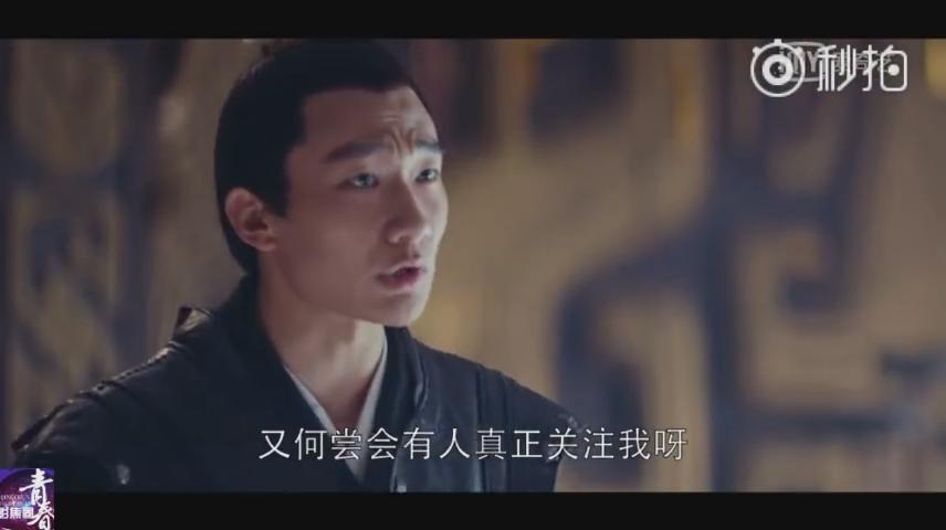 琅琊榜之风起长林萧平旌知道身世,琅琊榜之风起长林萧平旌拜别大哥