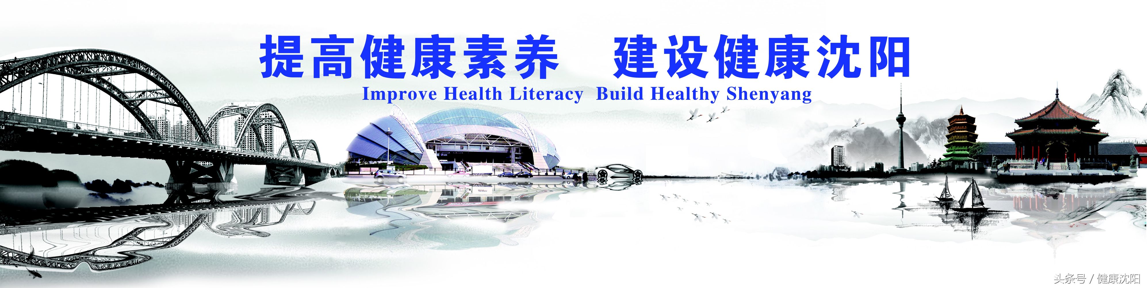 胎儿血管前置如何预防,孕妈课堂新生儿疾病筛查解读