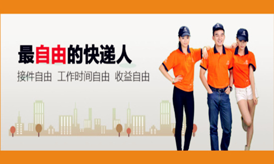 郑州夜班共享单车兼职4小时,共享单车兼职赚钱最快的方法