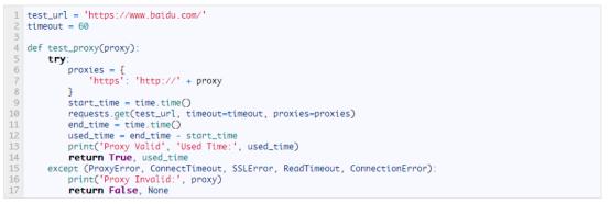 爬虫代理怎么加盟,爬虫代理可以做什么