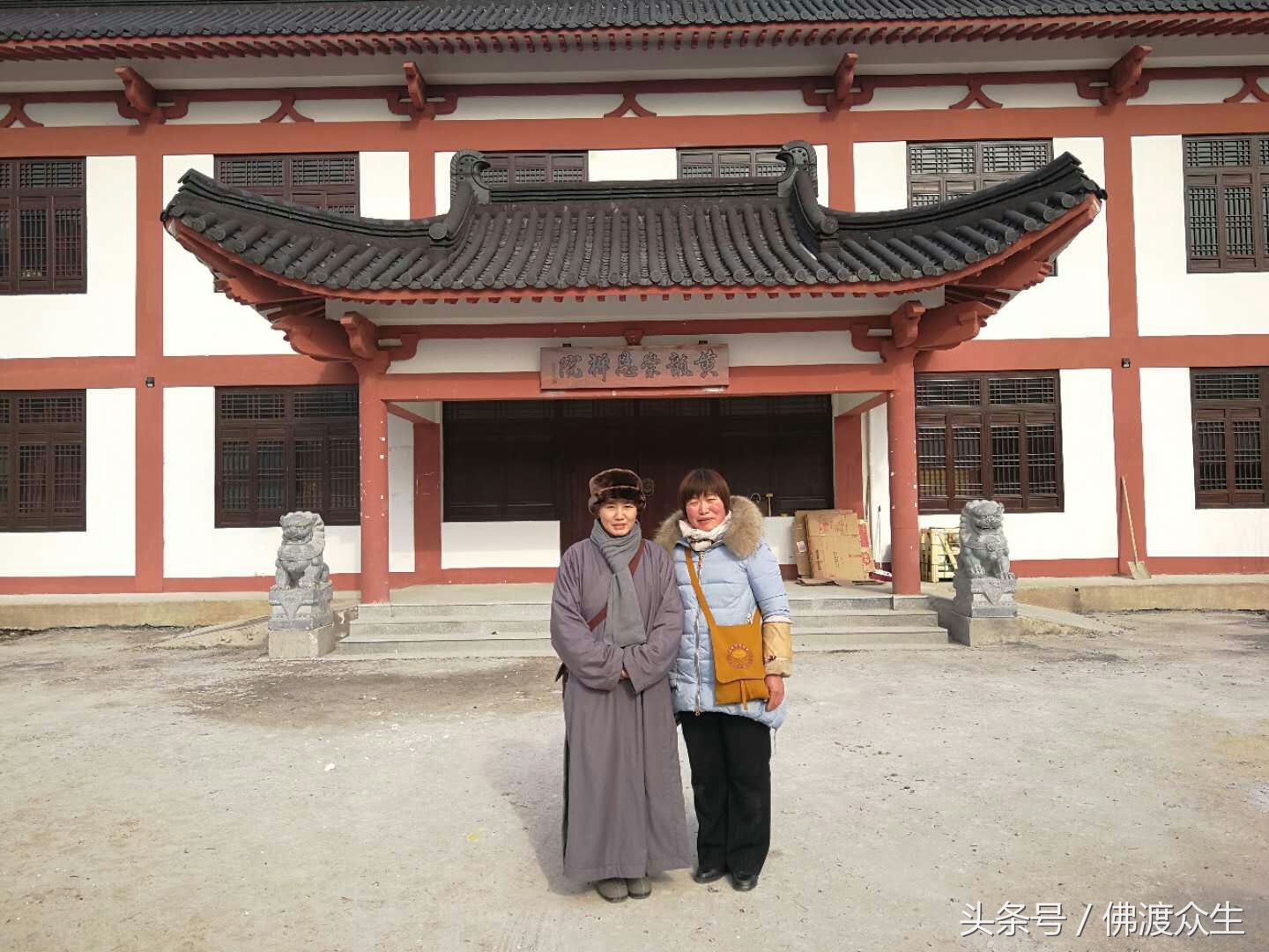 自净其意完整视频,自净其意上一句