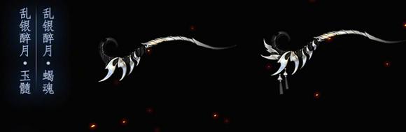 剑网三95级大橙武流程,剑网三110级可成长纯阳小橙武