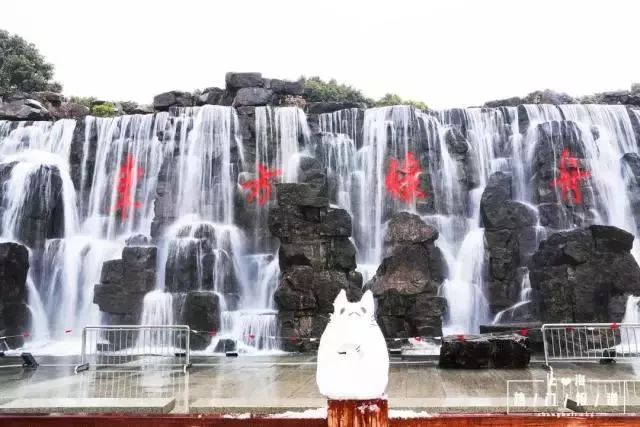 上海17号线东方绿舟,上海17号线附近游玩