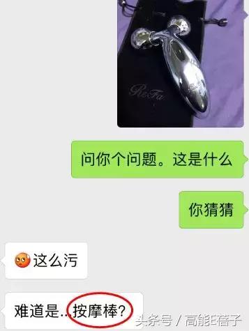 逼死直男的六个问题,盘点那些钢铁直男令人窒息的操作