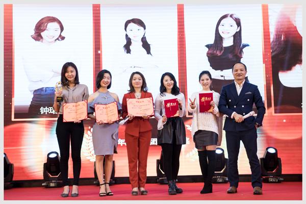 众途2018年会盛典回顾感谢每一位众途小伙伴一路同行