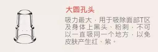 安利美容好物,安利性价比高的产品