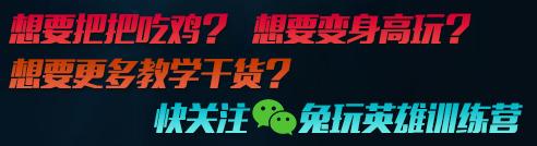 绝地求生akm压枪最稳教程,绝地求生akm最垃圾的步枪