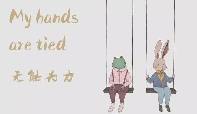 美国地道的英语俚语,美国地道的英语俚语100句