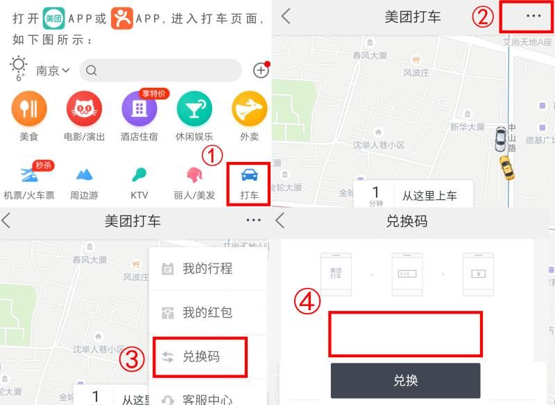 宜家大减价5折,2021宜家冬季大减价时间