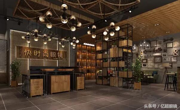 2018比较火热的眼镜店加盟模式,最新眼镜加盟