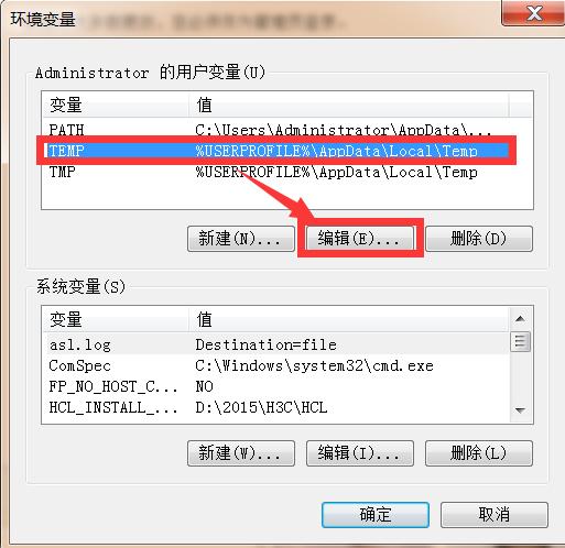 word文件已被另一用户锁定怎么办,word文件显示被lenovo锁定怎么弄