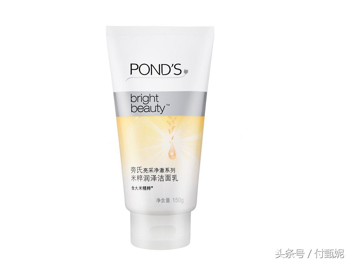 洗得很干净的洗面奶推荐,平价清洁力度好的几款洗面奶