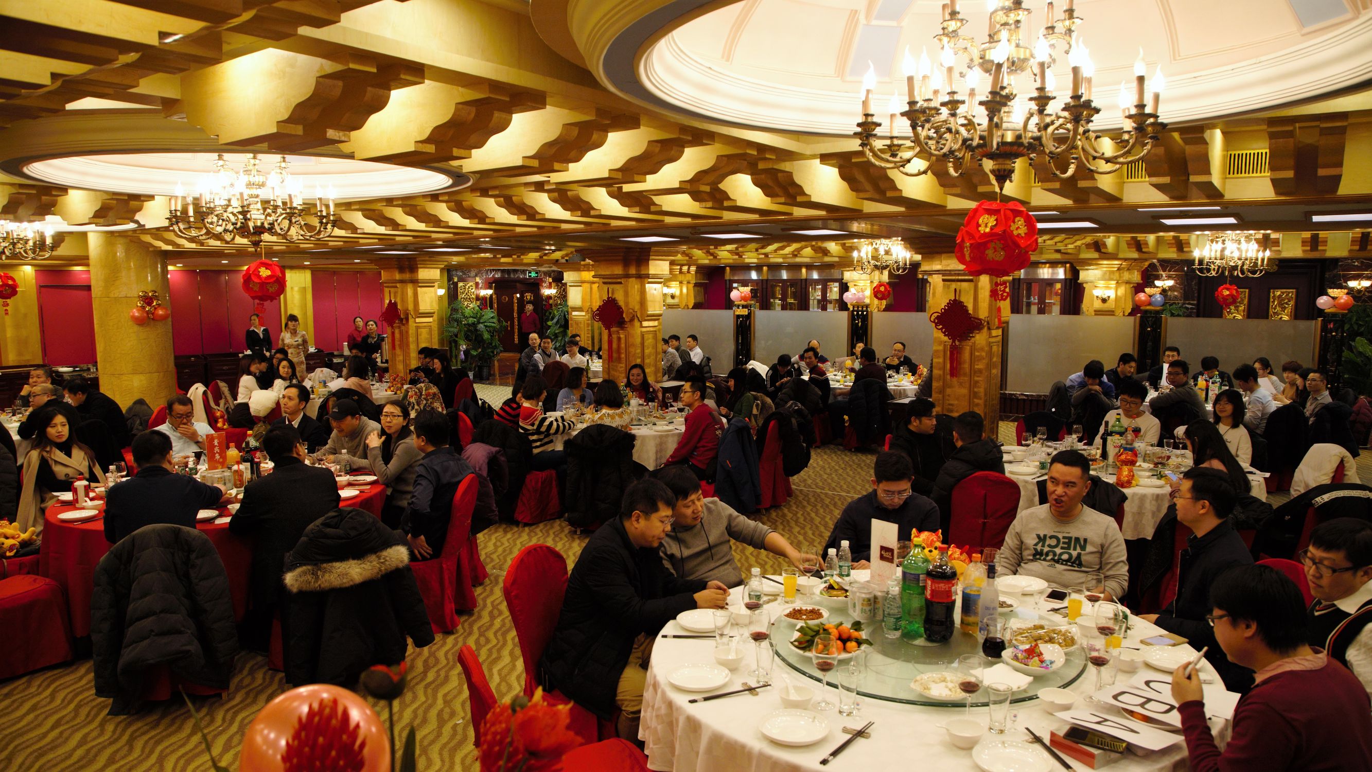 收付宝感恩年会暨2018年迎春晚宴完美落幕