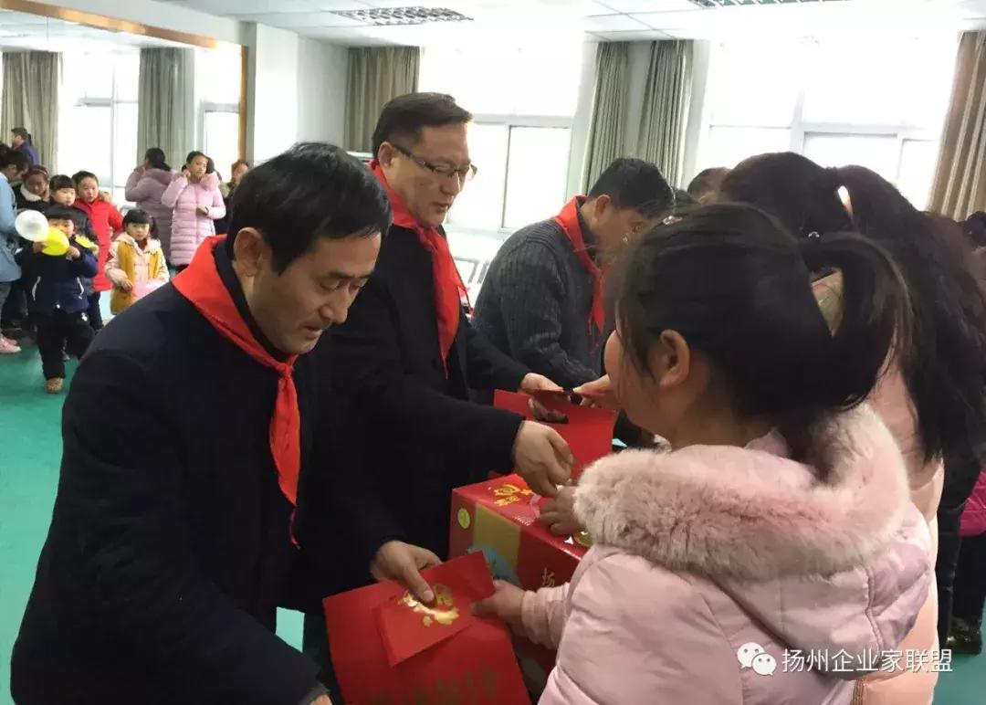 扬州企业家公益联盟,公益联盟开展暖冬行动