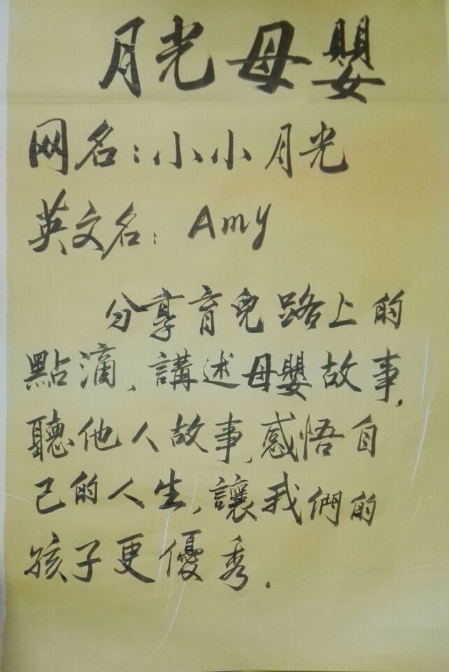 怀孕25周到27周孩子的变化,孕25周胎儿肝脏增大能要吗