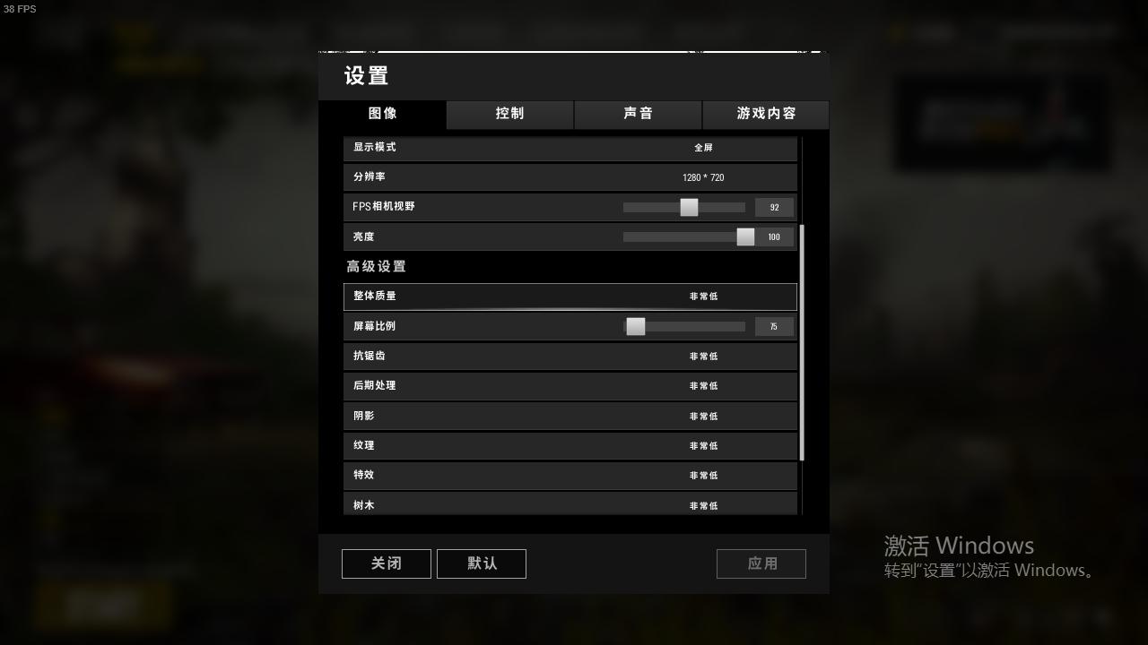 绝地求生各种卡,绝地求生卡buff