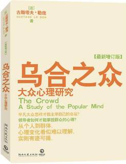 荐书挑战|三个女人，三本好书