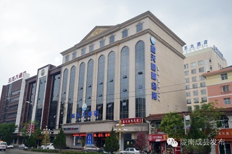 成县一日游自由行攻略,成县旅游必去的地方推荐