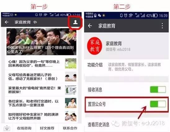 孩子沉迷上网时怎么办,孩子沉迷网络如何让电脑连不上网