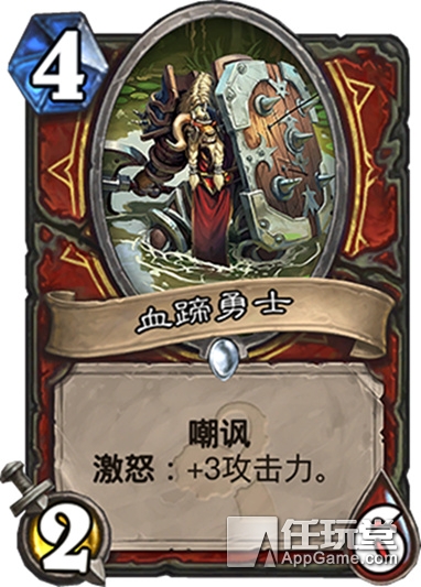 炉石传说最新最厉害的卡,炉石传说新版本卡牌介绍