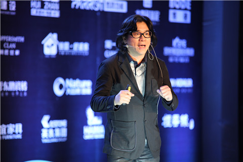 直播:艾特奖青岛启动仪式暨容汇·思变设计师论坛