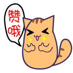 走心安利从中日韩到欧美10个超美品牌春夏穿搭示范