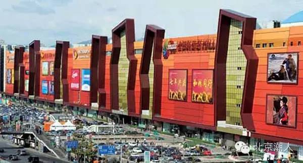 北京十大必买商场,北京商场必逛