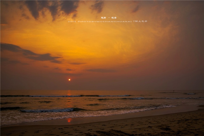 ◆周末度假去哪儿◆——在越南岘港逛吃逛吃