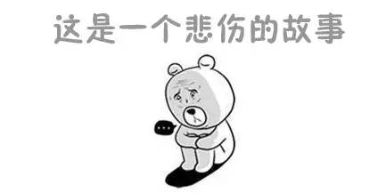 吓死宝宝了！这个昆明姑娘下巴越长越长..医生说很难治