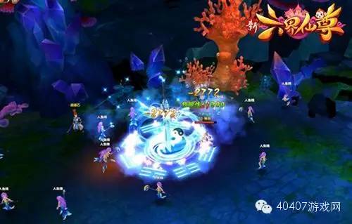 无锁定自由战斗《新六界仙尊》打造畅爽PK