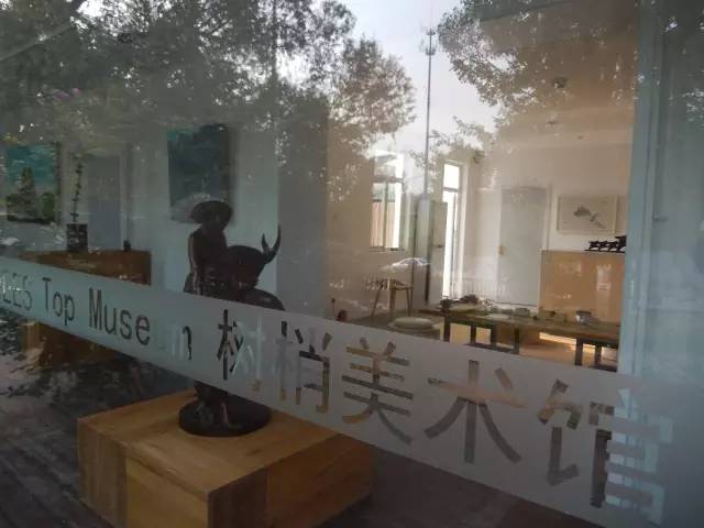 北戴河艺术村落攻略,五一北戴河三日游