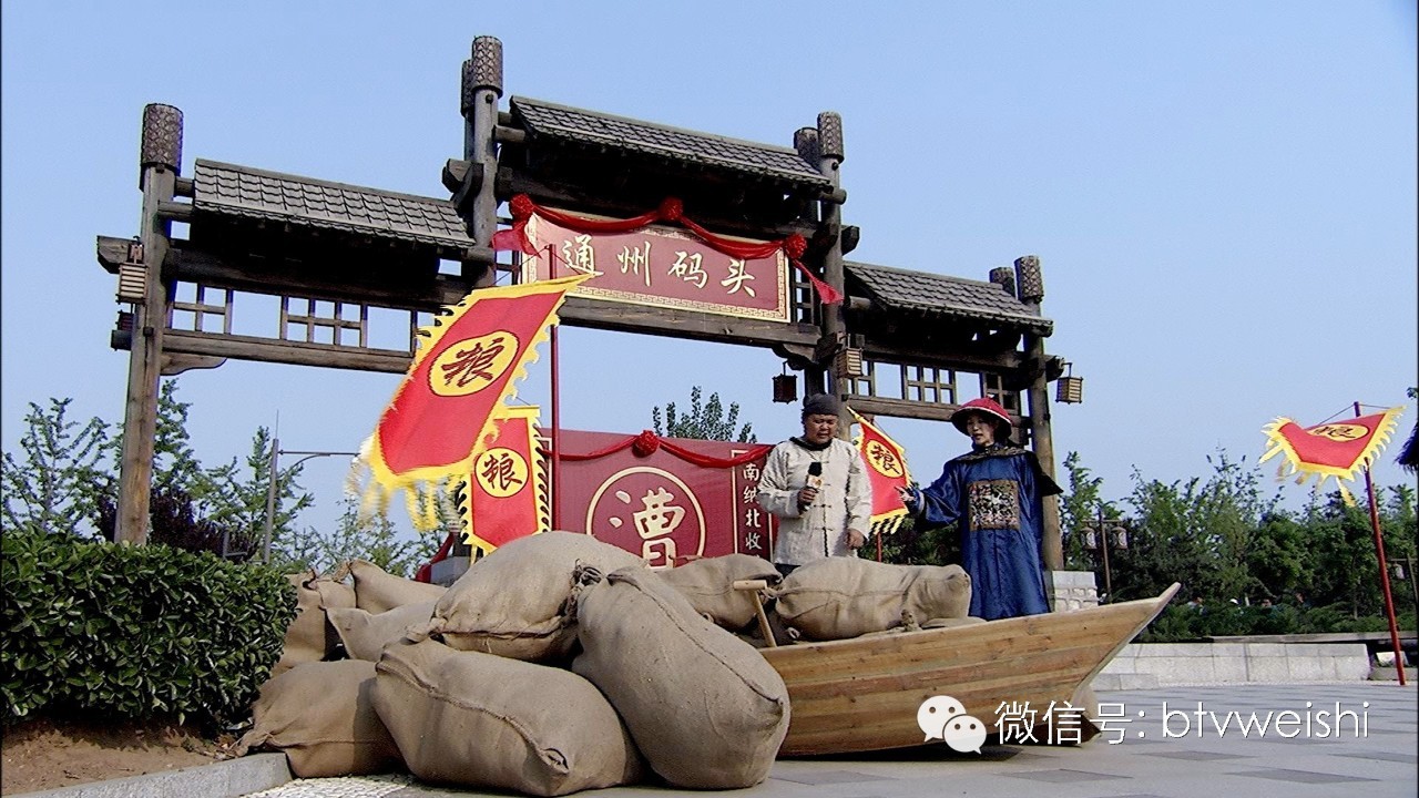 养生堂视频调养肝肾,北京卫视养生堂脾肾虚视频