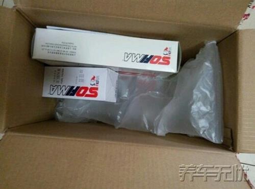 养车无忧推互联网汽修连锁,互联网汽车快修模式图解