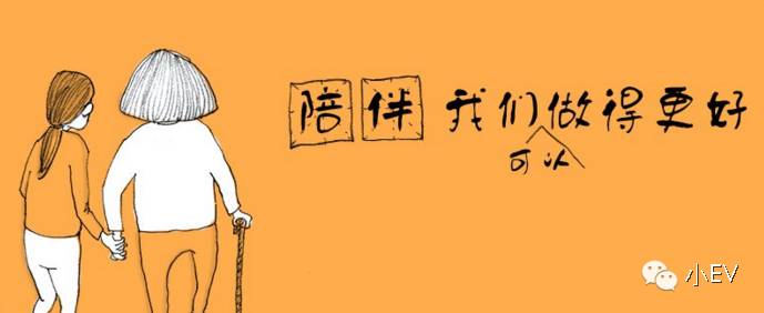 节日表达爱!这些车最适合送父母~