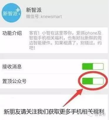买非官方渠道的iphone前你一定要注意这些事情