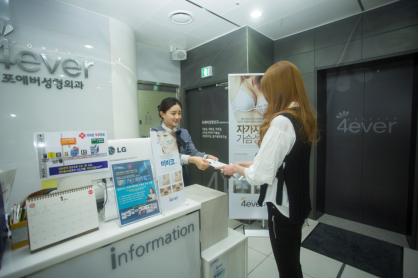 韩国瓷肌集团旗下产品,韩国瓷肌产品怎么样