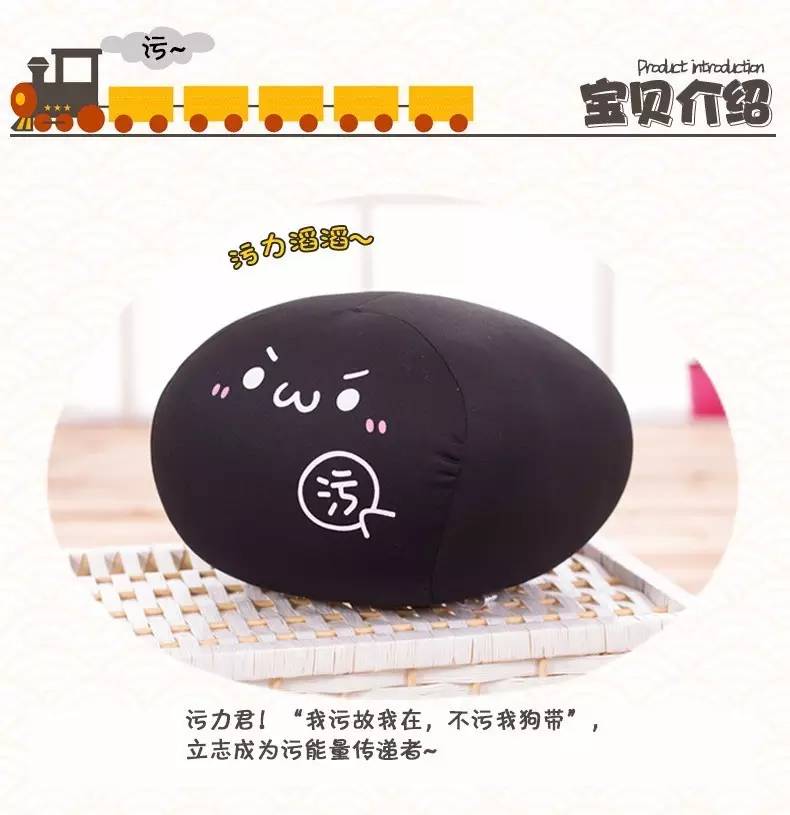 老司机岂会怕去污粉？