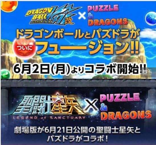 智龙迷城强度榜,智龙迷城视频大全