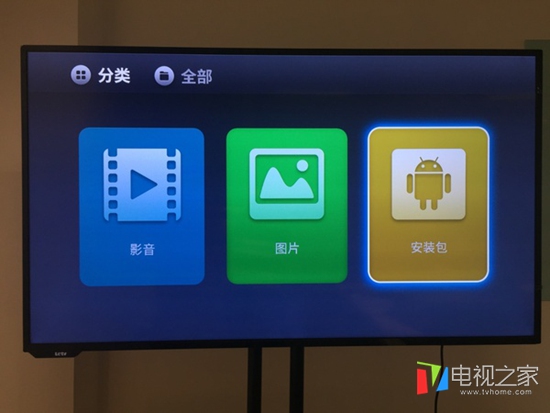 乐视电视怎么用网络看电视,乐视电视直播软件