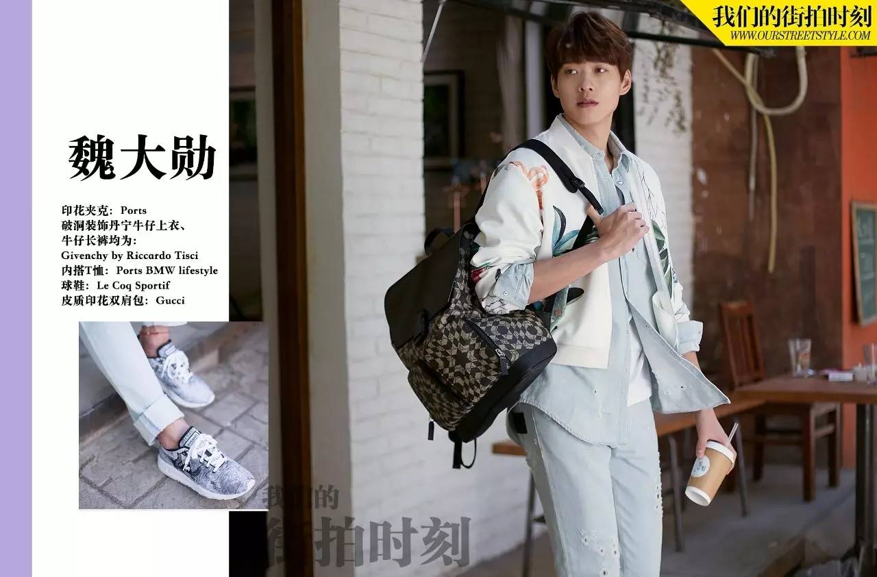 一件棒球衫打天下的季节，你Get到它的正确打开方式了吗？街拍圣品一并送