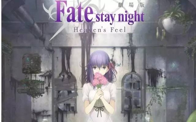 半田君传说作者新作,半田君传说漫画番外