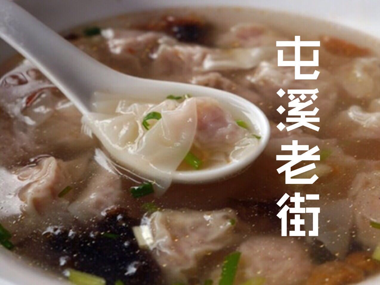 全中国最好吃小吃10大排行榜,全中国最好吃的20个菜