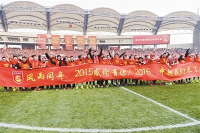 最新分析恒大八连冠或已稳,恒大新赛季阵容大调整