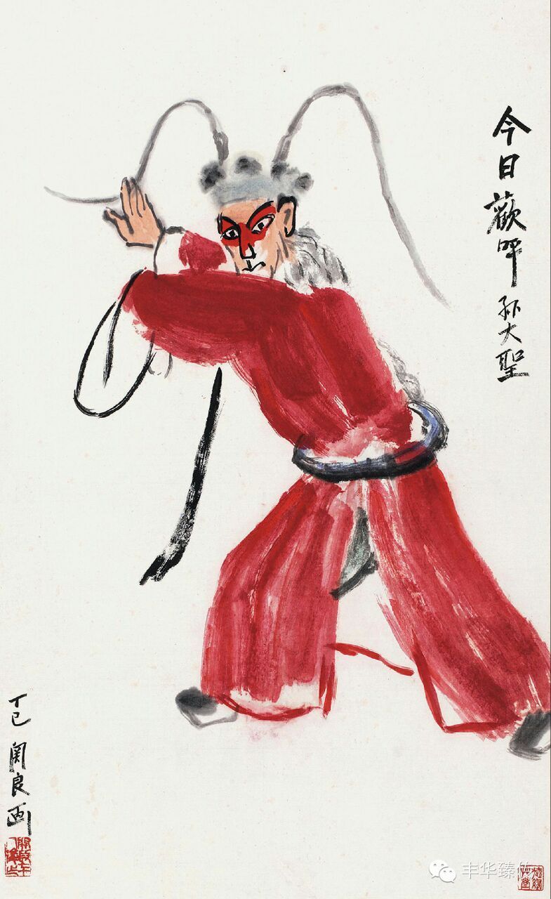 保利澳门拍卖ceo,隔岸赏花