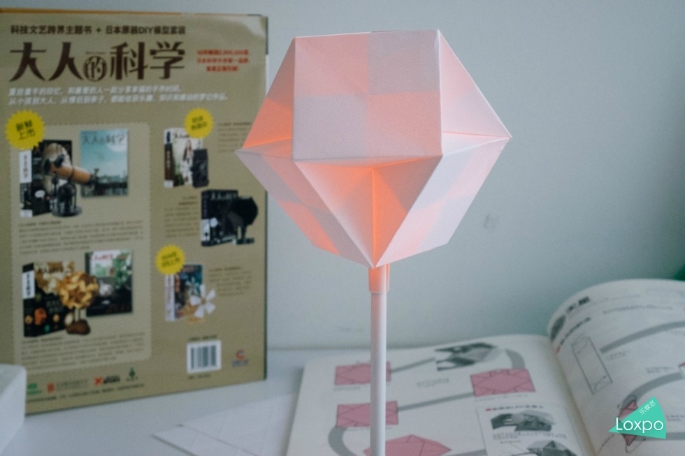 折纸科技灯,一盏温暖时尚的折纸灯省钱又漂亮